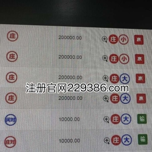 我的相册